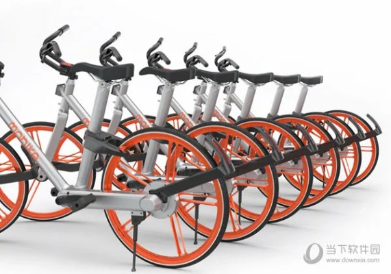 摩拜单车5.0版本,平衡策略实施&amp;标配版_v3.216