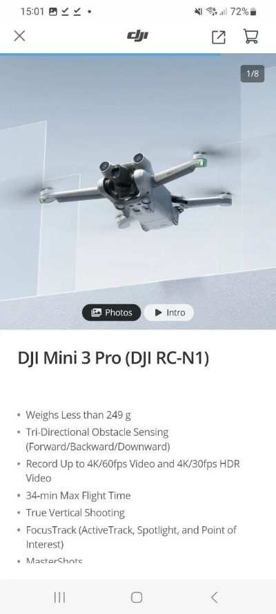 大疆官方App下载，经典旧版本解析与选择