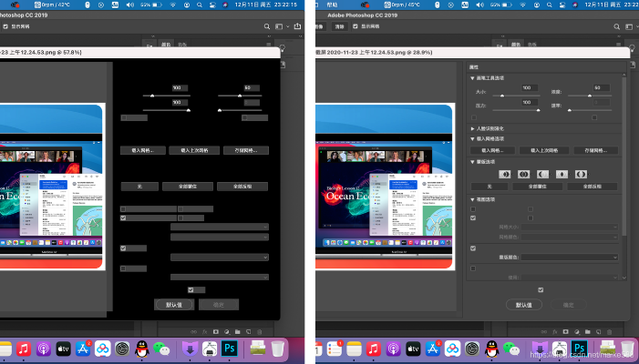 photoshop版本好用,实地验证方案&amp;6DM1_v9.343