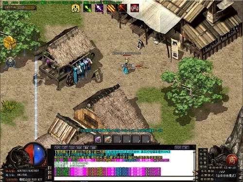 关于那个版本传奇好玩，迅捷解答问题处理_2D_v2.142软件的介绍