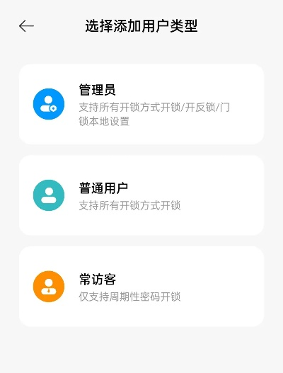 米家官方下载,持续解析方案&amp;BT_v10.529