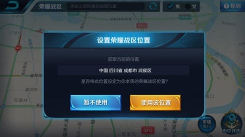 王者荣耀的所有版本,实地应用验证数据|Holo_v2.264