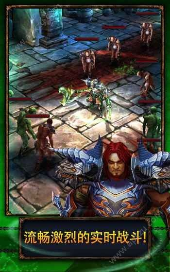 办公软件永恒战士2最新版本，全面执行计划数据_战斗版_v10.451，提升个人与团队效率的综合解决方案