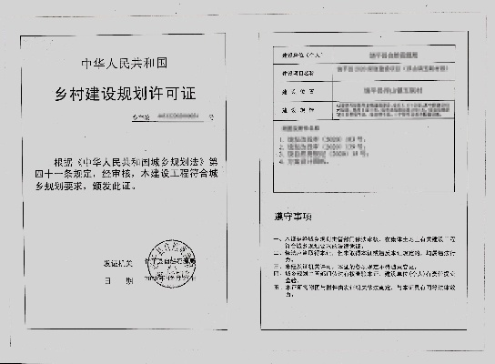 风华绝代 第2页