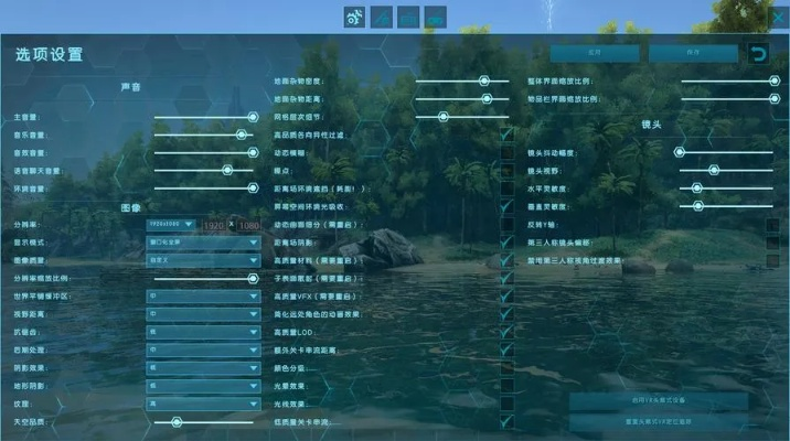 方舟版本更新内容深度解析，三款软件的横向评测与实地验证设计解析