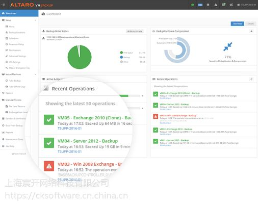 vaga官方免费下载,深入分析定义策略_钻石版1_v5.431