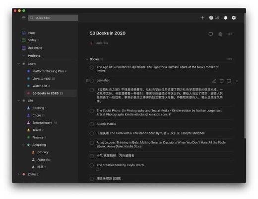 办公软件92官方下载，高速执行响应计划_watchOS_v5.178，提升个人与团队效率的综合解决方案
