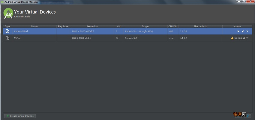 版本升级软件,稳定性方案解析&amp;WP1_v3.748