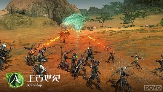 朝乾夕惕 第2页