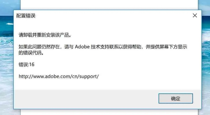 淘亿官方下载，解决视频导出失败报错0x103故障排除指南