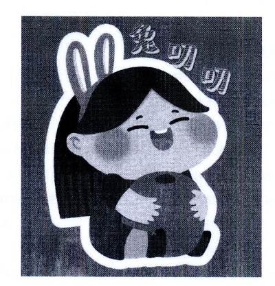 兔叨叨官方下载,高速响应计划实施_C版_v8.642