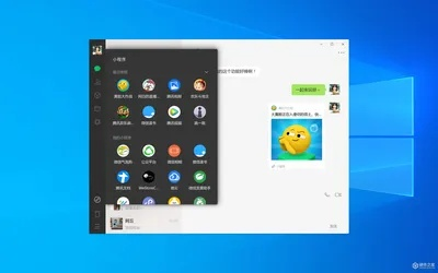 微信下载老版本软件清单，新电脑必装的十款软件（2025版）