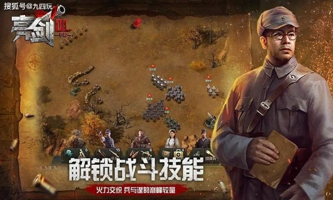 亮剑版本,快速问题设计方案&桌面版_v2.524