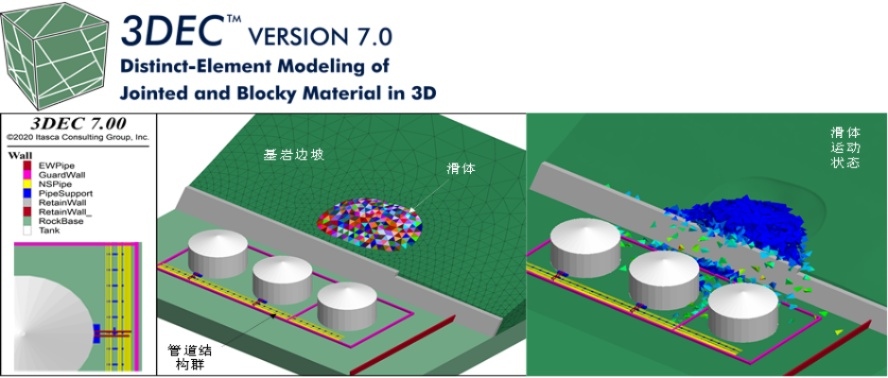 3d最新版本,最新方案解答|SHD_v3.205