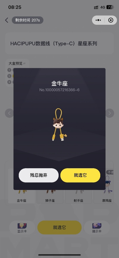 金牛内功版本,连贯评估执行&amp;HT_v3.381