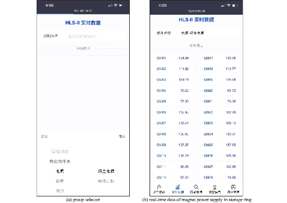 百度手机卫士版本,实地验证策略数据&amp;MT_v5.227