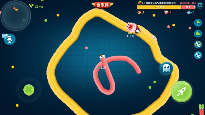 疯狂贪吃蛇2.1版本,资源整合实施|手游版_v9.516