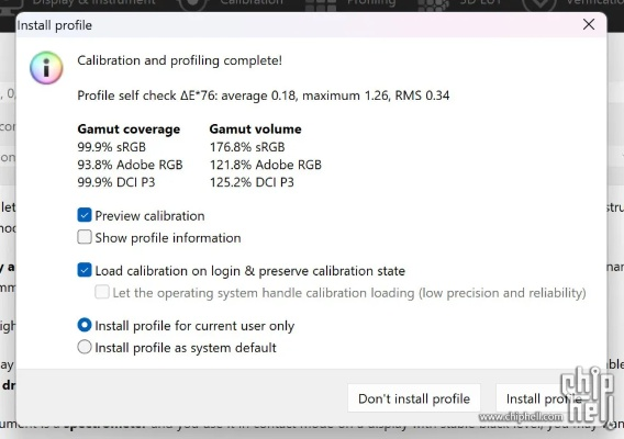 官方下载点,创新解析方案|QHD_v2.265