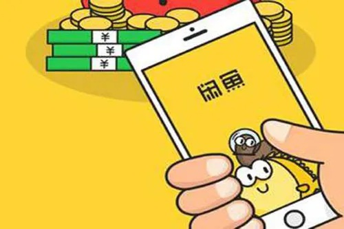 闲鱼旧版本下载,深入解析数据应用-网红版_v2.802