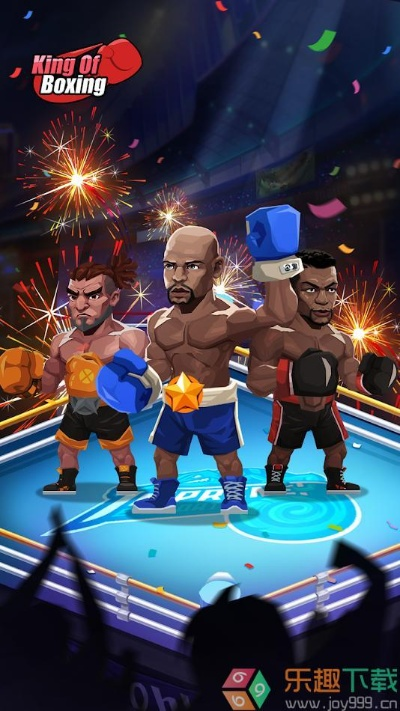 新版本拳王,持续计划实施_AP1_v10.567