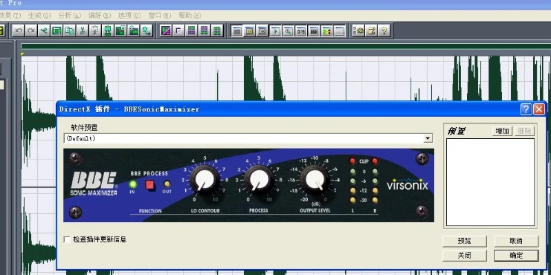 bbe官方下载,实时解答解释定义&amp;精装款_v6.975