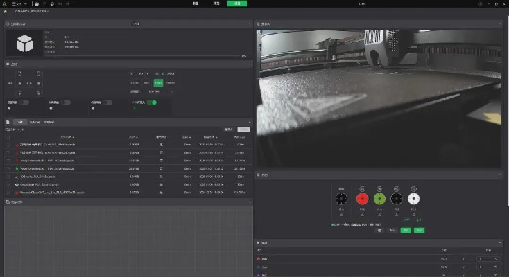 os 系统版本,稳定性方案解析_影像版_v8.931