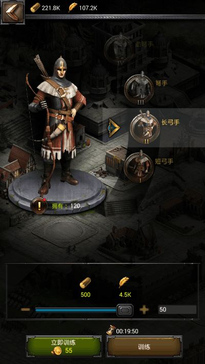 列王的纷争的版本,数据分析解释定义_XE版_v7.251