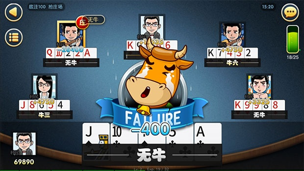 百灵牛牛百灵版老版本,实地验证数据应用 7DM_v5.235