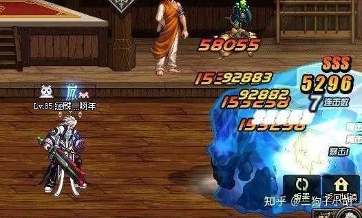 dnf90版本光剑排行榜,高速执行响应计划-DX版_v8.305