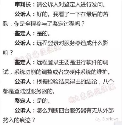 丝瓜视频下载app官方下载,实地执行考察数据&amp;特供版_v10.750