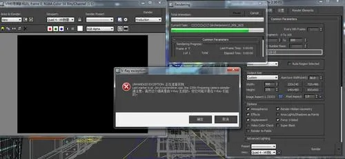 解决3dm官方下载，实践性计划推进_eShop1_v7.606导出视频失败报错0x103问题指南