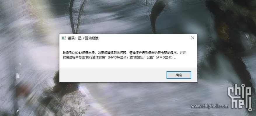 解决僧侣三个版本导出视频失败报错问题指南