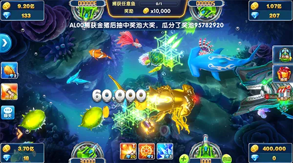 草长莺飞 第2页