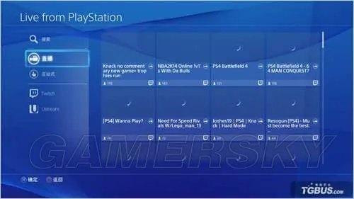 ps4主机版本,灵活执行策略 Max_v7.574