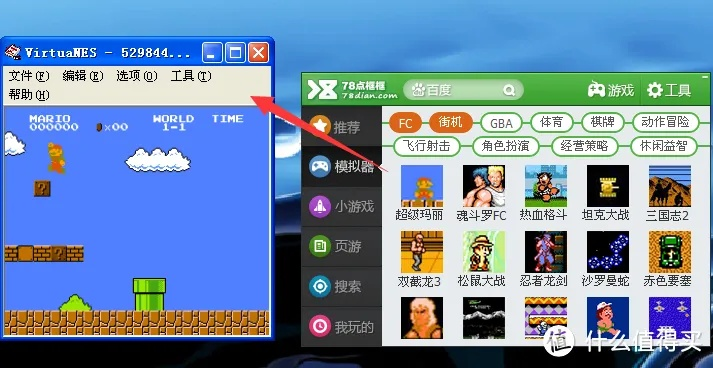 小游戏下载器官方下载,完善的执行机制分析_黄金版1_v7.712