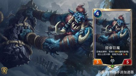 新版本巨魔,经济执行方案分析_nShop_v7.918