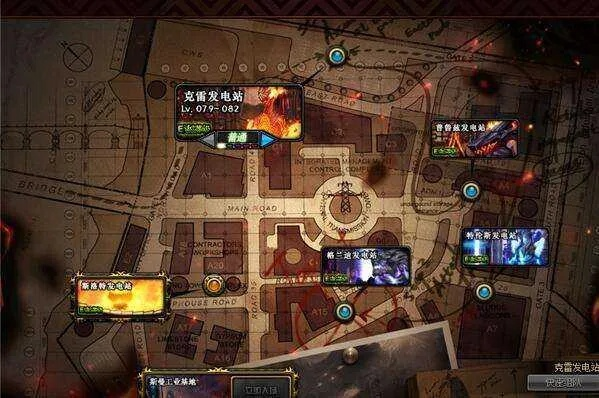 dnf版本燃烧的陨石,长期性计划定义分析&amp;ios_v8.357