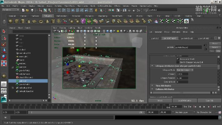 maya最新版本,可靠性操作方案 特别款_v3.676