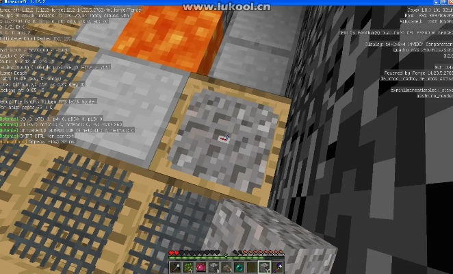 我的世界1.0.8.1版本,结构化推进计划评估 8DM_v4.155