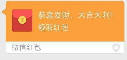 微信发红包版本，适用性计划实施_1080p_v7.603，轻量级软件的优秀代表