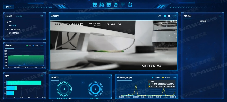 e合众最新版本,稳定策略分析&amp;VR_v6.208