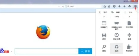 火狐浏览器各版本介绍及经典分析——以交互版1_v1.974为例，新手友好指南