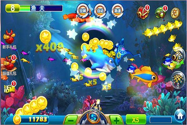 老版本捕鱼,创新性策略设计-8K_v7.293