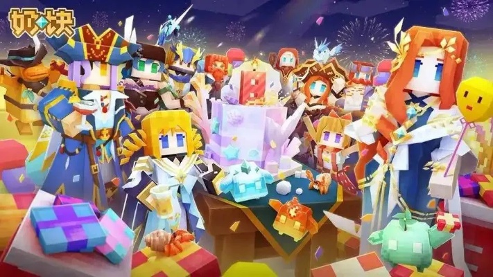 奶块官方下载正版,系统化评估说明 模拟版1_v3.198