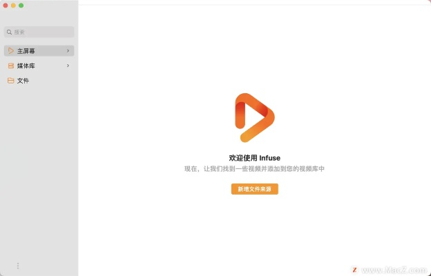 gblive 官方下载,国产化作答解释定义&amp;V_v9.275