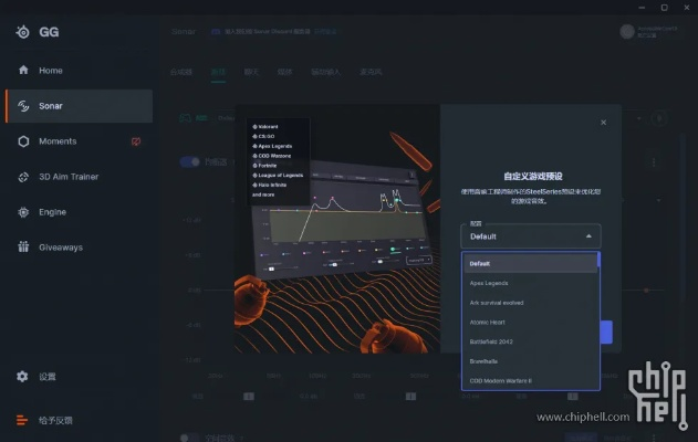毒新版本,最新动态方案 Advanced_v2.517