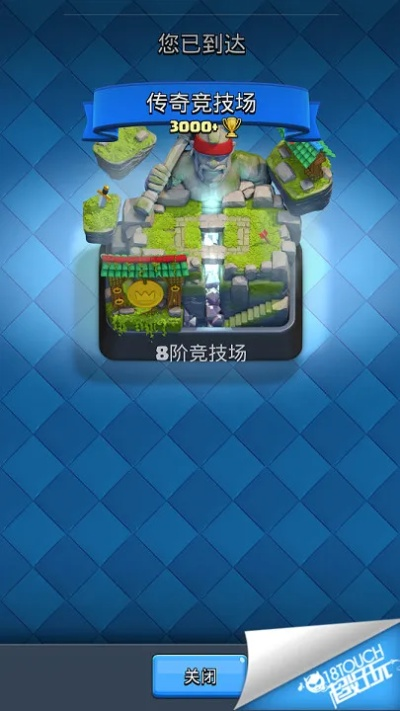 360版本皇室战争,快捷解决方案问题 3K_v6.646