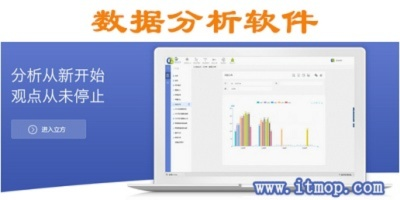 全本免费官方下载，全面分析数据执行_set_v7.240，办公软件的高效之选