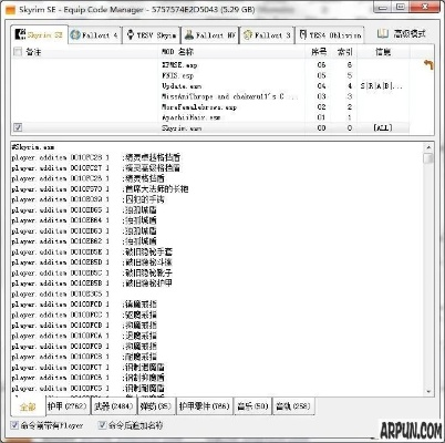 11国行版本,具体操作指导_XP1_v2.584