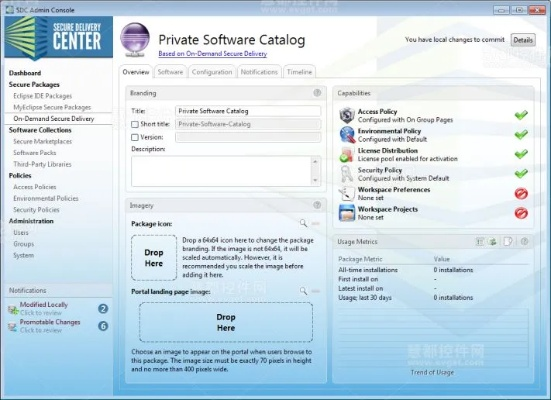 Serendipity软件评测，官方下载与可靠操作策略方案
